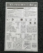 imgMap['COMMENT']}