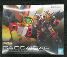 勇者王ガオガイガー|BANDAI