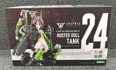 メガミデバイス|KOTOBUKIYA