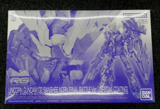 機動戦士ガンダムUC|BANDAI