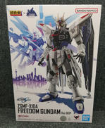 機動戦士ガンダムSEED|BANDAI
