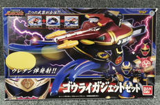 忍風戦隊ハリケンジャー|BANDAI