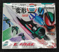 仮面ライダーゼッツ|BANDAI