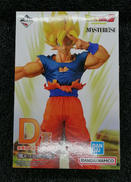 ドラゴンボール|BANDAI