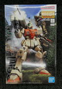 機動戦士ガンダム第08MS小隊|BANDAI