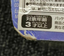 imgMap['COMMENT']}