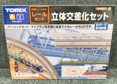 トミックス|鉄道模型