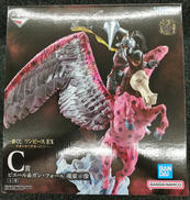 一番くじ ワンピースEX 悪魔を宿す者達VOL.3|BANDAI