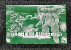 機動戦士ガンダム|BANDAI