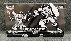 ビーストウォーズ　超生命体トランスフォーマーアゲイン|タカラトミー