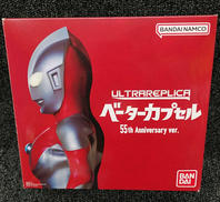 ウルトラマン|BANDAI