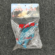 レトロソフビ|M1号