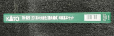 imgMap['COMMENT']}