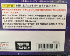 imgMap['COMMENT']}