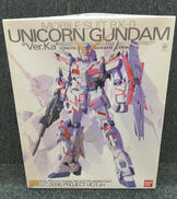 機動戦士ガンダム|BANDAI