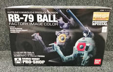 機動戦士ガンダム|BANDAI