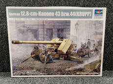 1/35スケールキット|トランペッター