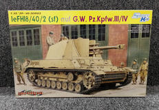 1/35スケール戦車|サイバーホビー