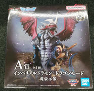 デジモンアドベンチャー02|BANDAI