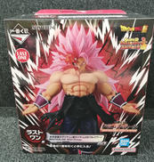 ドラゴンボール超|BANDAI
