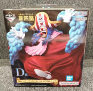 ONE PIECE|BANDAI