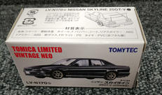 トミカリミテッドヴィンテージネオ|TOMY TEC