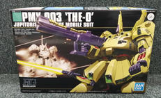 機動戦士Zガンダム|BANDAI