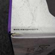imgMap['COMMENT']}