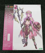 フレムアームズ・ガール|KOTOBUKIYA