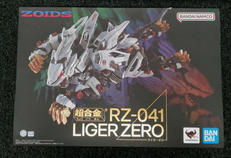 ZOIDS