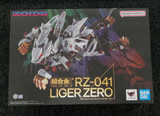 ZOIDS