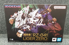 ZOIDS|BANDAI