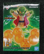 ドラゴンボール|BANDAI