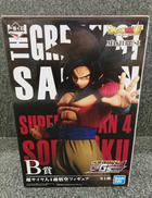 ドラゴンボール|BANDAI