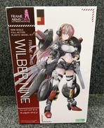 フレームアームズ・ガール|KOTOBUKIYA