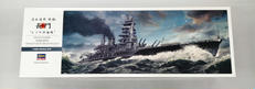 日本海軍 戦艦|HASEGAWA
