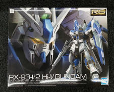機動戦士ガンダム逆襲のシャアベルトーチカ・チルドレン|BANDAI