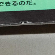 imgMap['COMMENT']}