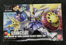ガンダムビルドファイターズトライ|BANDAI