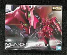 機動戦士ガンダム 逆襲のシャア|BANDAI