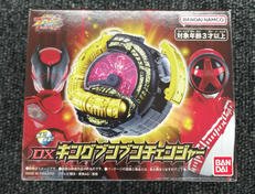 爆上戦隊ブンブンジャーVS王様戦隊キングオージャー|BANDAI