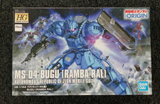 機動戦士ガンダム ジ・オリジン|BANDAI