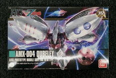 機動戦士ガンダム|BANDAI