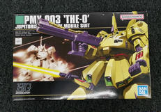 機動戦士Zガンダム|BANDAI