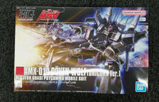 機動戦士ガンダムUC MSV|BANDAI