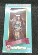 ウマ娘|BANDAI