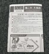 imgMap['COMMENT']}