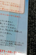 imgMap['COMMENT']}