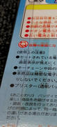 imgMap['COMMENT']}