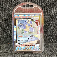 ポケモンカードゲーム|株式会社ポケモン